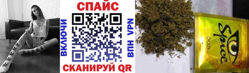 БУТИРАТ 99%  Гаврилов Посад 