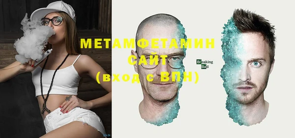 MESCALINE Верхнеуральск
