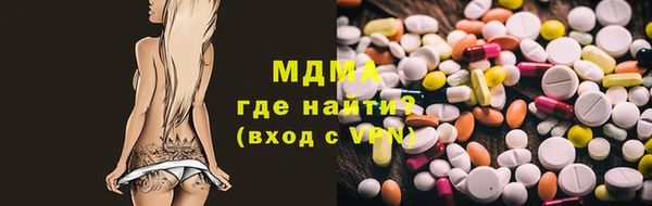 первитин Верхний Тагил