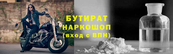 первитин Верхний Тагил