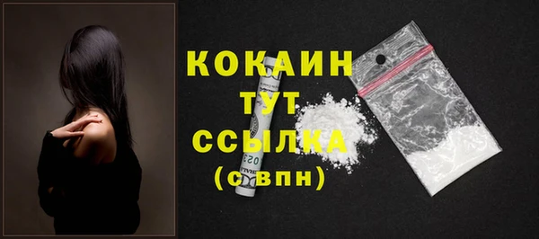 метадон Верея