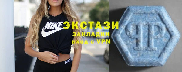 винт Володарск