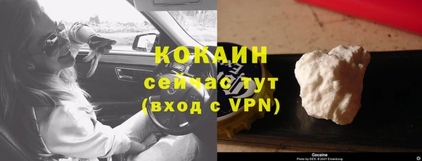 метадон Верея