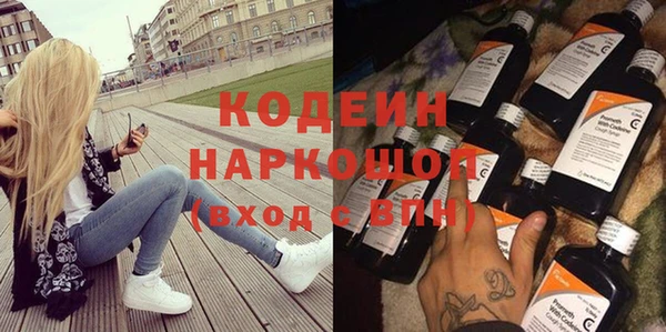 MESCALINE Верхнеуральск