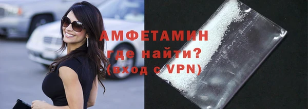 MESCALINE Верхнеуральск