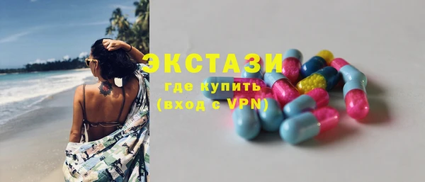 MESCALINE Верхнеуральск