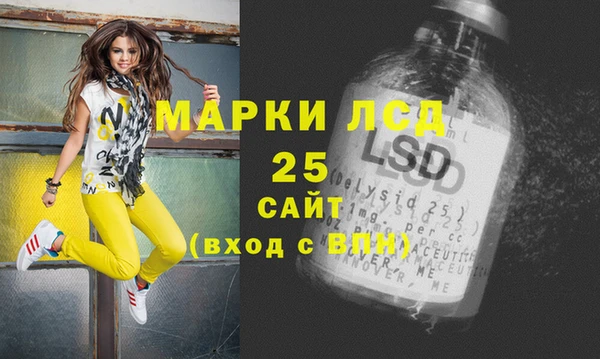 первитин Верхний Тагил