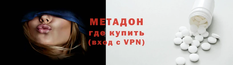 первитин Верхний Тагил