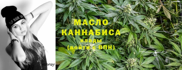 MESCALINE Верхнеуральск
