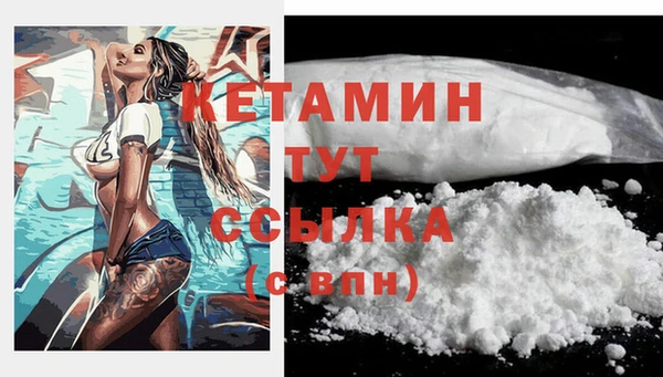 MESCALINE Верхнеуральск