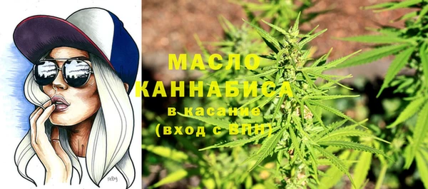 метадон Верея