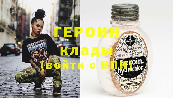 MESCALINE Верхнеуральск