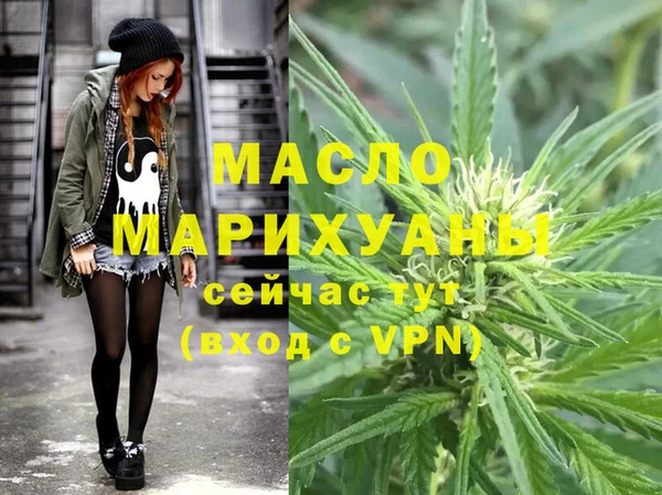 MESCALINE Верхнеуральск