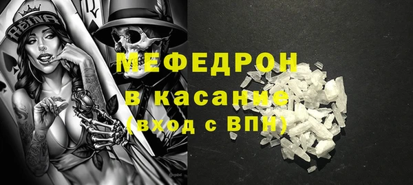 метадон Верея