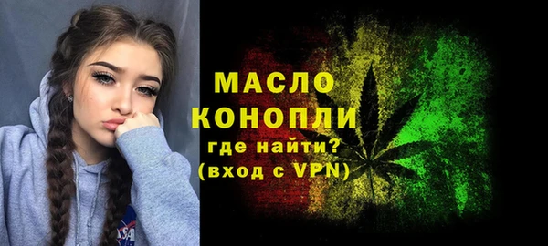метадон Верея