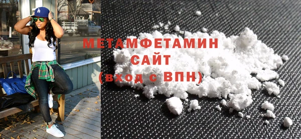 метадон Верея