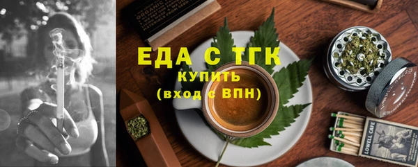 метадон Верея