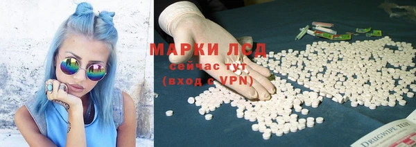 первитин Верхний Тагил