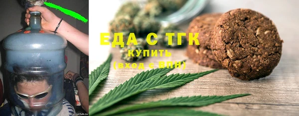 MESCALINE Верхнеуральск