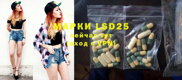 метадон Верея