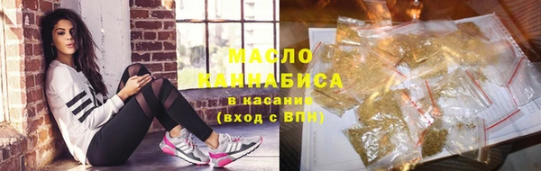 первитин Верхний Тагил