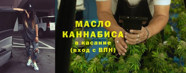 MESCALINE Верхнеуральск