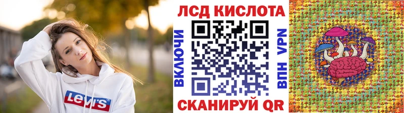 купить наркотики цена Гаврилов Посад kraken онион Марки NBOMe 1500мкг