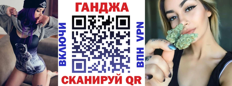 Бошки марихуана тримм  OMG как войти  Гаврилов Посад 